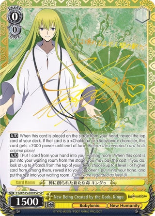 New Being Created by the Gods Kingu (SP) (75001) [FGO/S75] - Weiss Schwarz Single