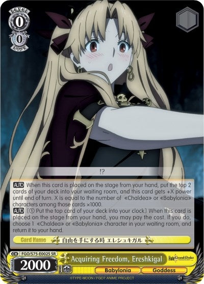 Acquiring Freedom Ereshkigal (SR) (75002) [FGO/S75] - Weiss Schwarz Single
