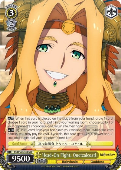 Head-On Fight Quetzalcoatl (75005) [FGO/S75] - Weiss Schwarz Single