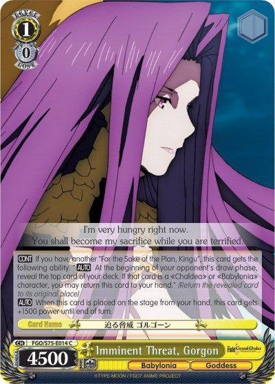Imminent Threat Gorgon (75014) [FGO/S75] - Weiss Schwarz Single