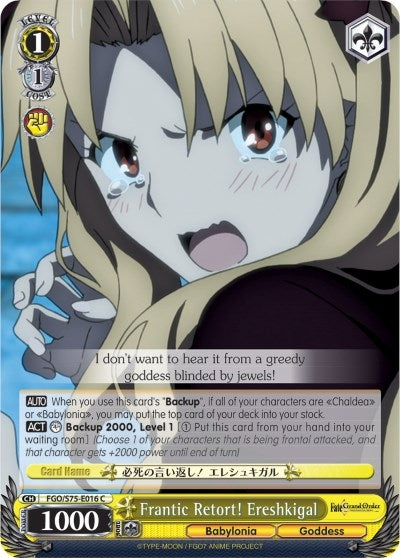 Frantic Retort! Ereshkigal (75016) [FGO/S75] - Weiss Schwarz Single