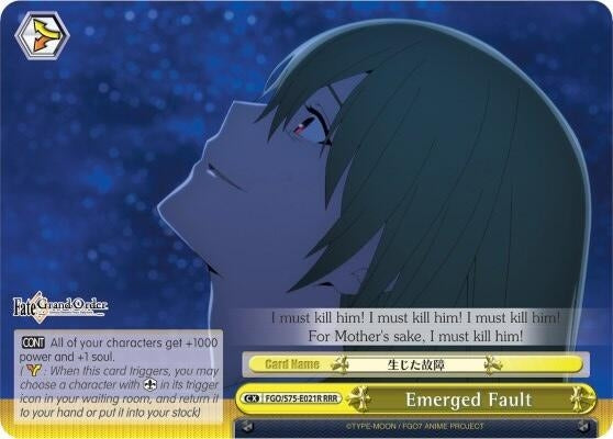 Emerged Fault (RRR) (75021) [FGO/S75] - Weiss Schwarz Single