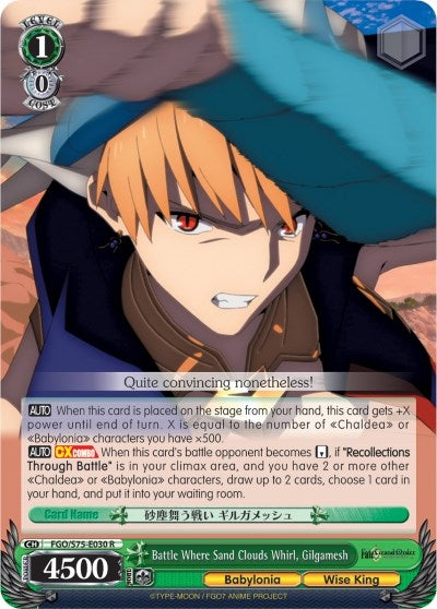 Battle Where Sand Clouds Whirl Gilgamesh (75030) [FGO/S75] - Weiss Schwarz Single