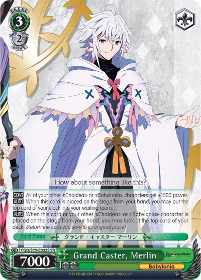 Grand Caster Merlin (SR) (75033) [FGO/S75] - Weiss Schwarz Single