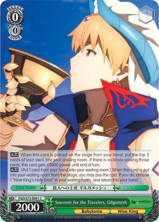 Souvenir for the Travelers Gilgamesh (75041) [FGO/S75] - Weiss Schwarz Single