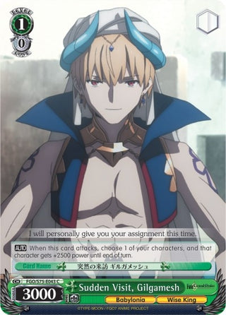 Sudden Visit Gilgamesh (75043) [FGO/S75] - Weiss Schwarz Single