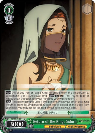 Return of the King Siduri (75044) [FGO/S75] - Weiss Schwarz Single