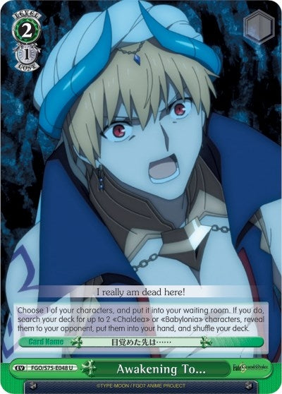 Awakening To... (75048) [FGO/S75] - Weiss Schwarz Single