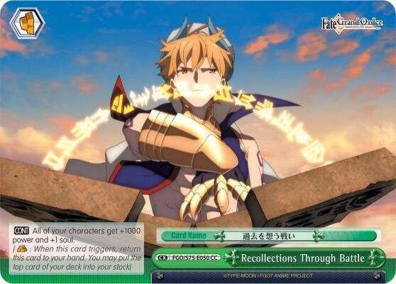 Recollections Through Battle (75050) [FGO/S75] - Weiss Schwarz Single