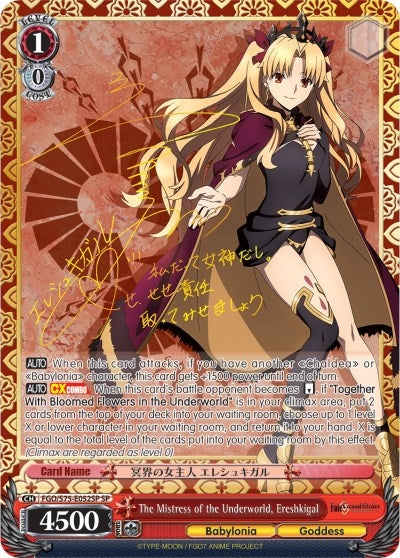 The Mistress of the Underworld Ereshkigal (SP) (75052) [FGO/S75] - Weiss Schwarz Single