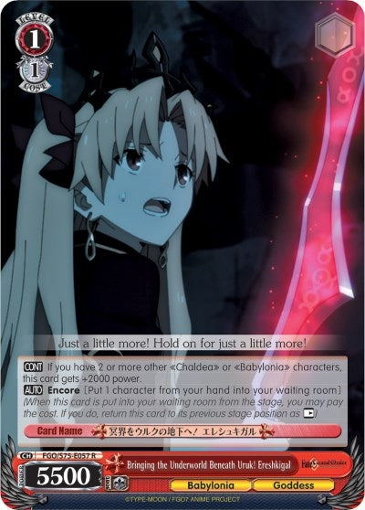 Bringing the Underworld Beneath Uruk! Ereshkigal (75057) [FGO/S75] - Weiss Schwarz Single