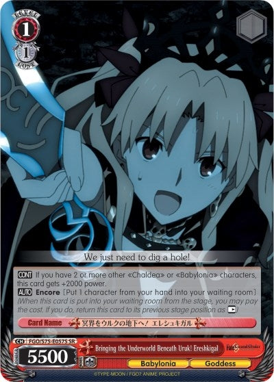 Bringing the Underworld Beneath Uruk! Ereshkigal (SR) (75057) [FGO/S75] - Weiss Schwarz Single