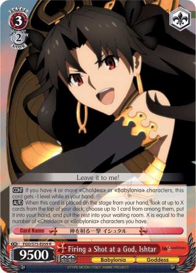 Firing a Shot at a God Ishtar (75059) [FGO/S75] - Weiss Schwarz Single