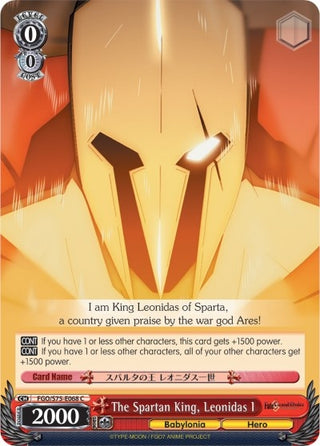 The Spartan King Leonidas I (75068) [FGO/S75] - Weiss Schwarz Single