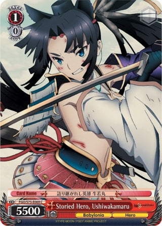 Storied Hero Ushiwakamaru (75069) [FGO/S75] - Weiss Schwarz Single