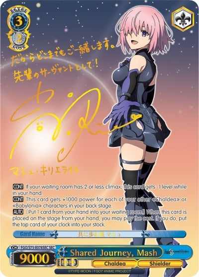 Shared Journey Mash (SEC) (75078) [FGO/S75] - Weiss Schwarz Single