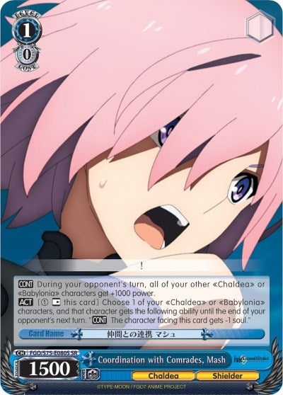 Coordination with Comrades Mash (SR) (75080) [FGO/S75] - Weiss Schwarz Single