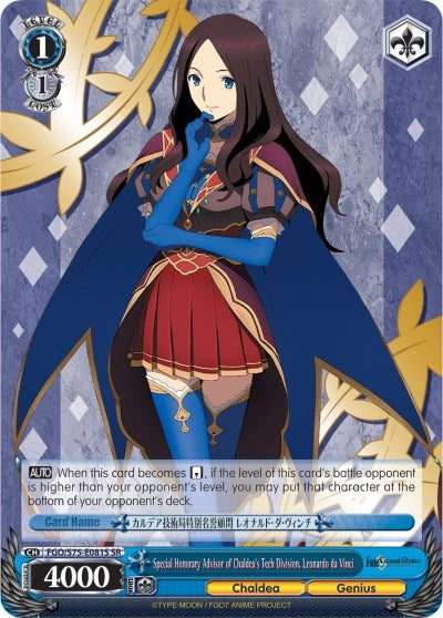 Special Honorary Advisor of Chaldea’s Tech Division Leonardo da Vinci (SR) (75081) [FGO/S75] - Weiss Schwarz Single