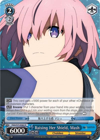 Raising Her Shield Mash (75082) [FGO/S75] - Weiss Schwarz Single