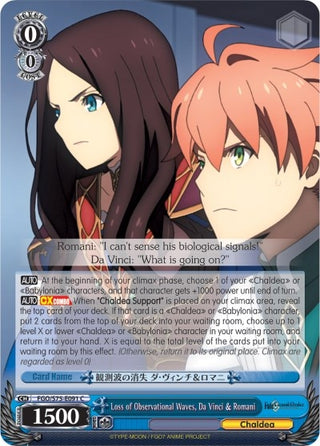 Loss of Observational Waves Da Vinci & Romani (75091) [FGO/S75] - Weiss Schwarz Single