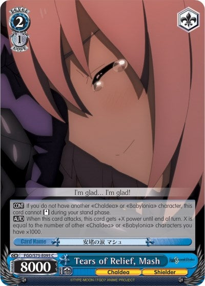Tears of Relief Mash (75095) [FGO/S75] - Weiss Schwarz Single