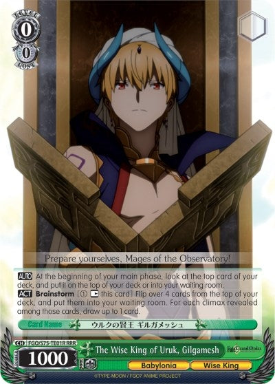 The Wise King of Uruk Gilgamesh (RRR) (7501) [FGO/S75] - Weiss Schwarz Single