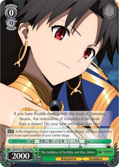 The Goddess of Fertility and War Ishtar (RRR) (7502) [FGO/S75] - Weiss Schwarz Single