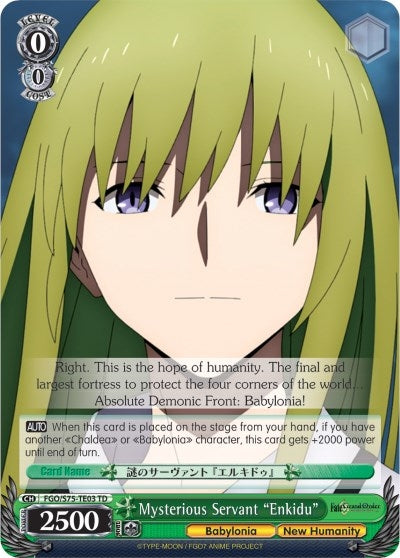 Mysterious Servant ’Enkidu’ (7503) [FGO/S75] - Weiss Schwarz Single