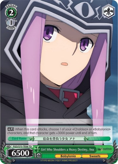 Girl Who Shoulders a Heavy Destiny Ana (7506) [FGO/S75] - Weiss Schwarz Single