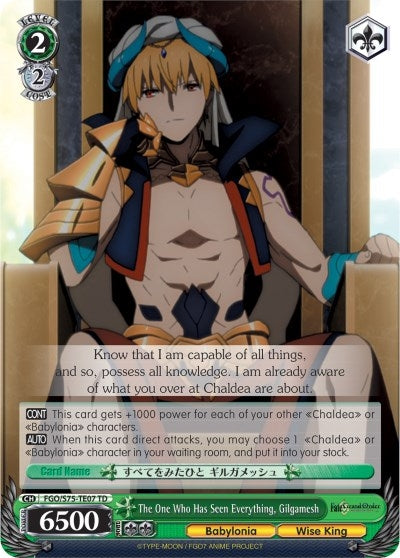 The One Who Has Seen Everything Gilgamesh (7507) [FGO/S75] - Weiss Schwarz Single