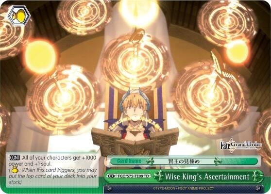 Wise King’s Ascertainment (7509) [FGO/S75] - Weiss Schwarz Single