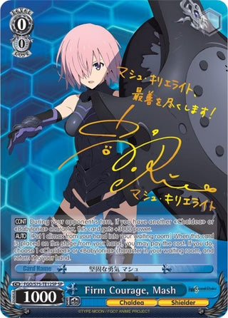 Firm Courage Mash (SP) (7512) [FGO/S75] - Weiss Schwarz Single