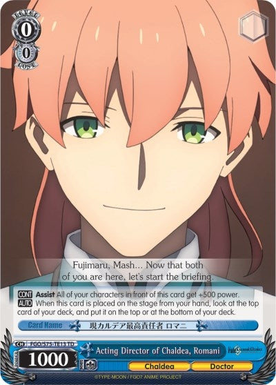 Acting Director of Chaldea Romani (7513) [FGO/S75] - Weiss Schwarz Single