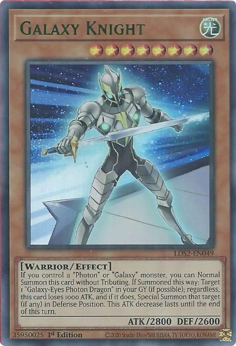Galaxy Knight (Green) (2049) (LDS2) - YuGiOh Single