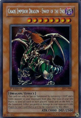 Chaos Emperor Dragon - Envoy of the End (0) - YuGiOh Single