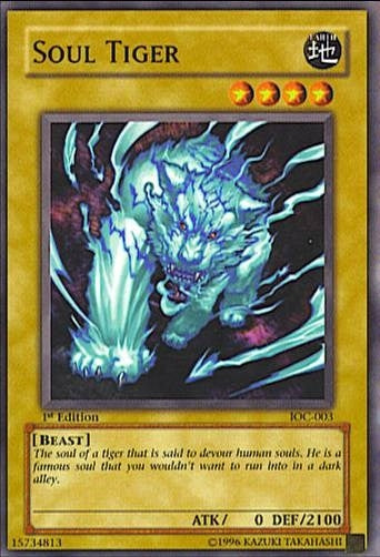 Soul Tiger (3) - YuGiOh Single