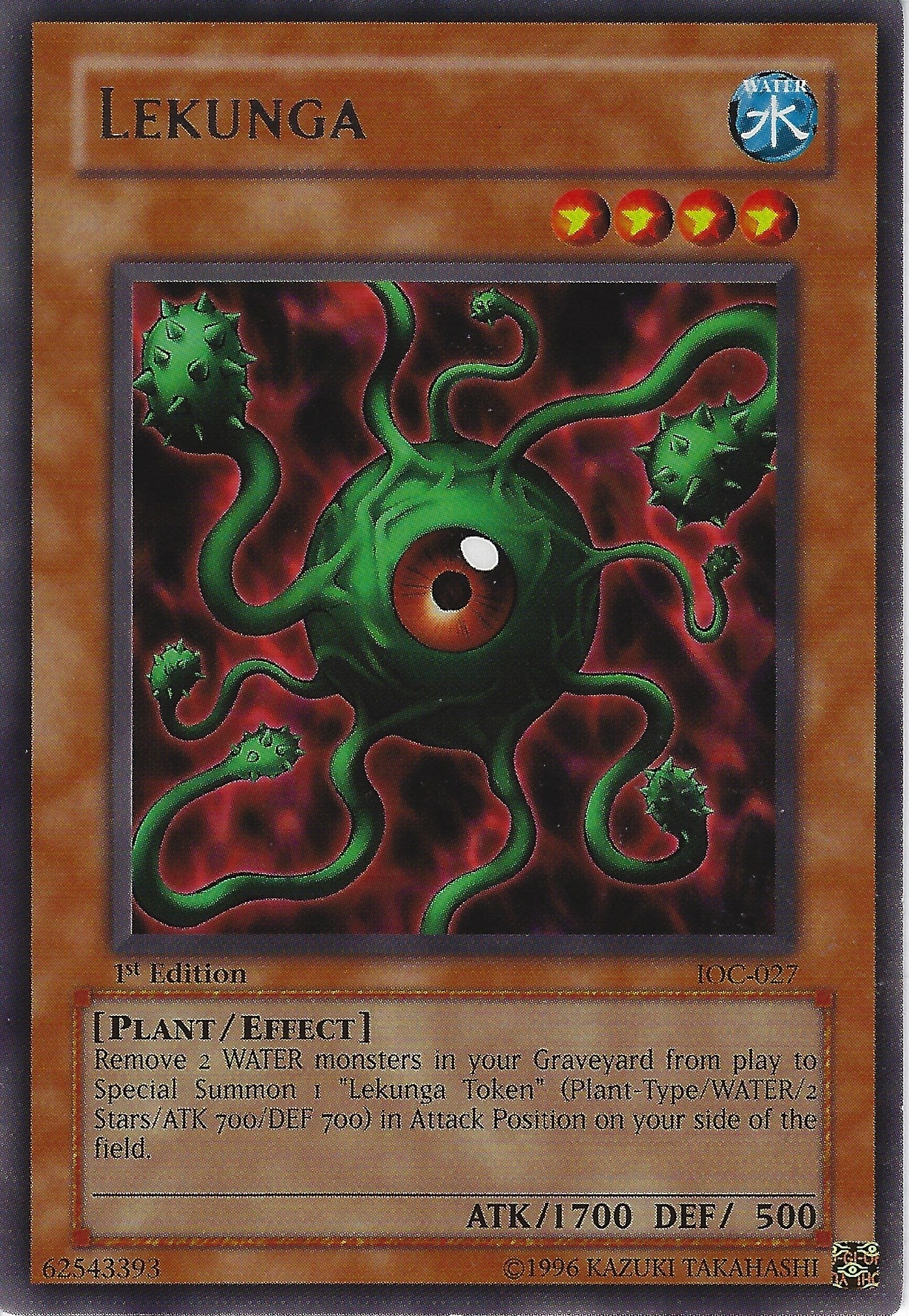 Lekunga (27) - YuGiOh Single