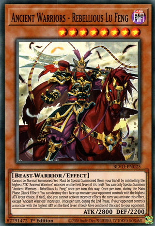 Ancient Warriors - Rebellious Lu Feng (25) (BLVO) - YuGiOh Single