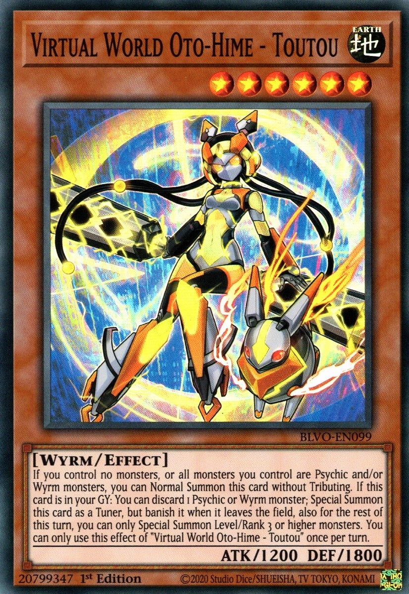 Virtual World Oto-Hime - Toutou (99) (BLVO) - YuGiOh Single