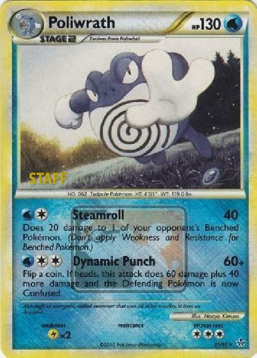 Image for Poliwrath - 21/95 (League Promo) [Staff] (021/095) (League & Championship Cards) - Pokemon