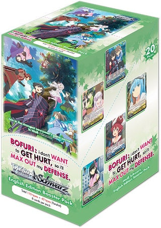 BOFURI: I Don’t Want to Get Hurt so I’ll Max Out My Defense Booster Box [BFR/S78] - Weiss Schwarz Sealed
