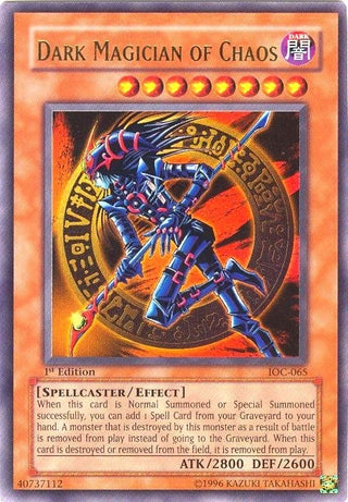 Dark Magician of Chaos (65) - YuGiOh Single