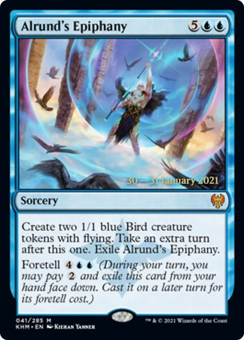 Alrund’s Epiphany (41) [PRE] - MTG Single