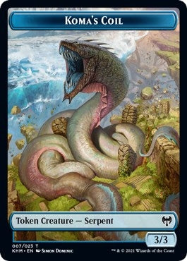 Koma’s Coil Token (0) [KHM] - MTG Single