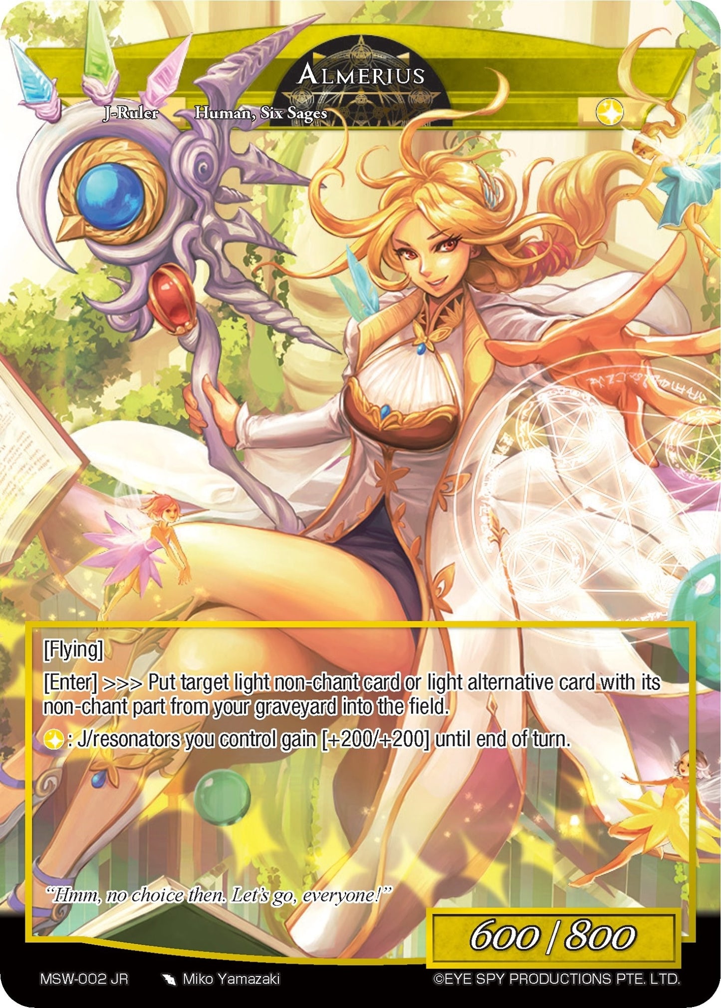 Almerius (2) [MSW] - Force of Will Single