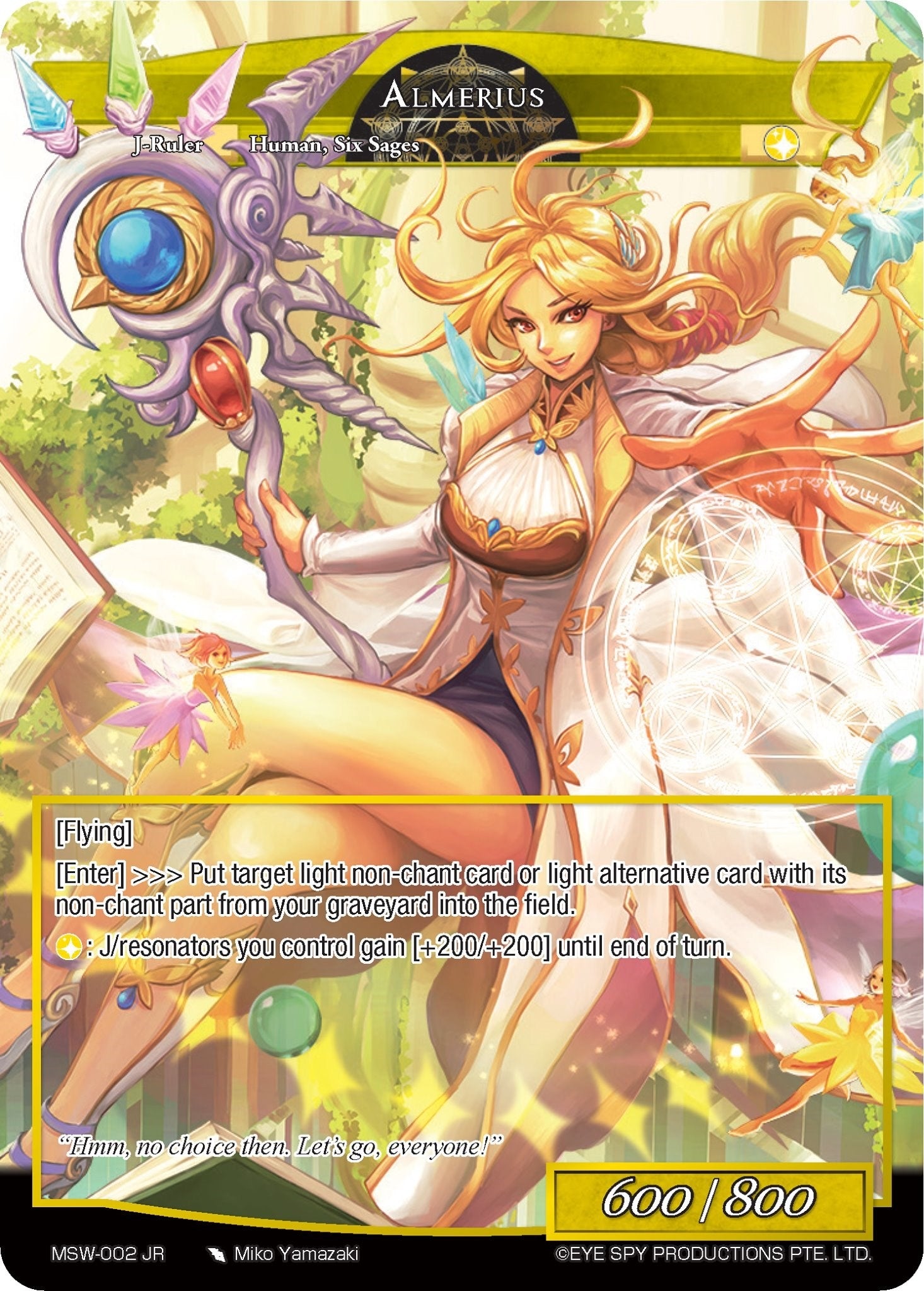 Almerius (2) [MSW] - Force of Will Single