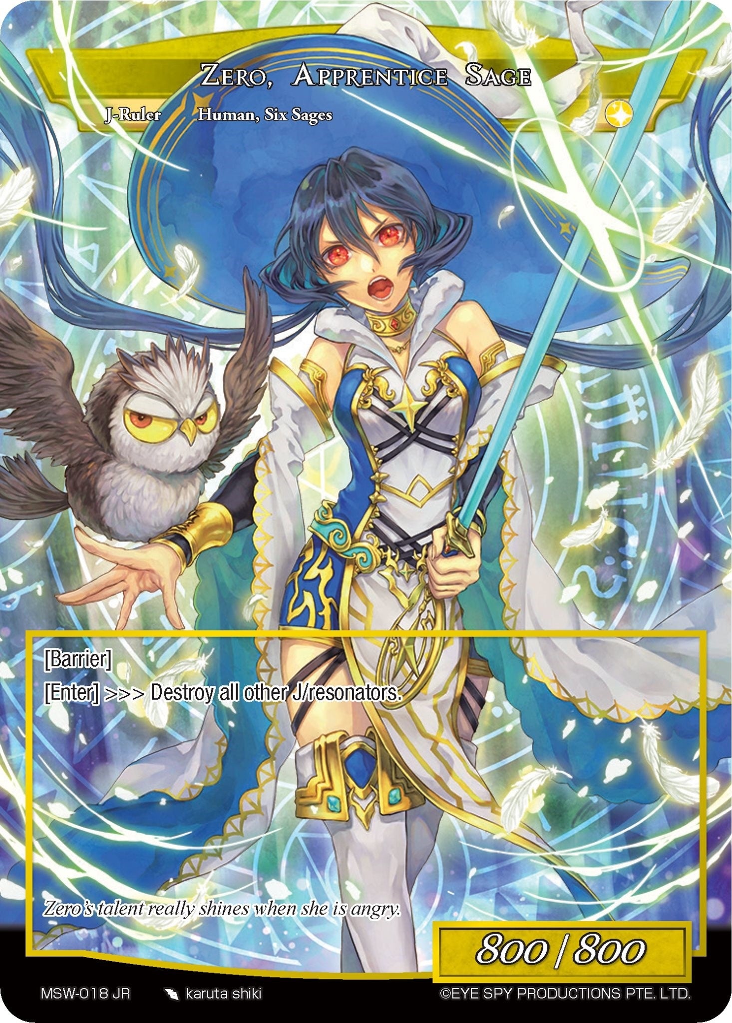 Zero Apprentice Sage (18) [MSW] - Force of Will Single