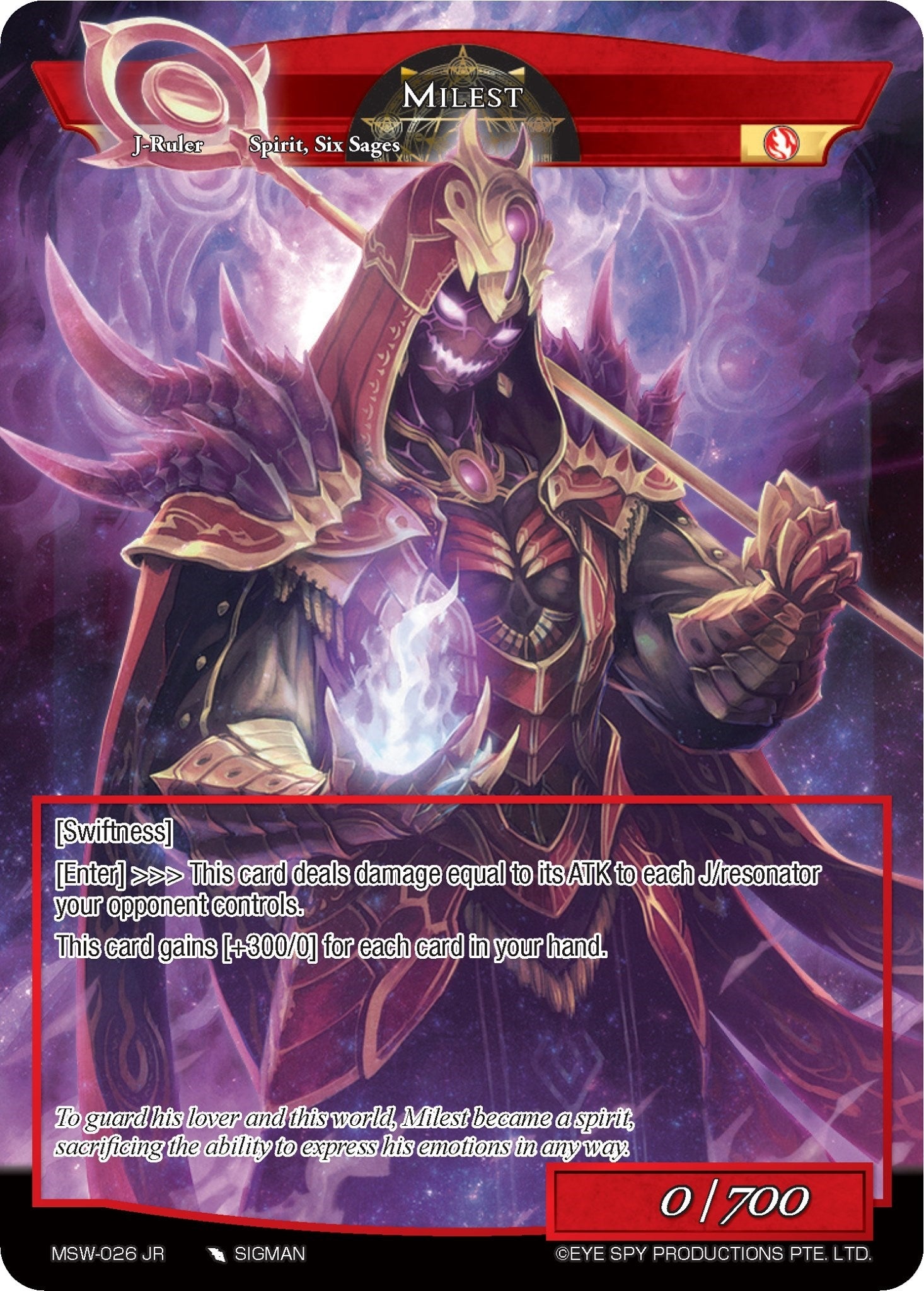 Milest (26) [MSW] - Force of Will Single