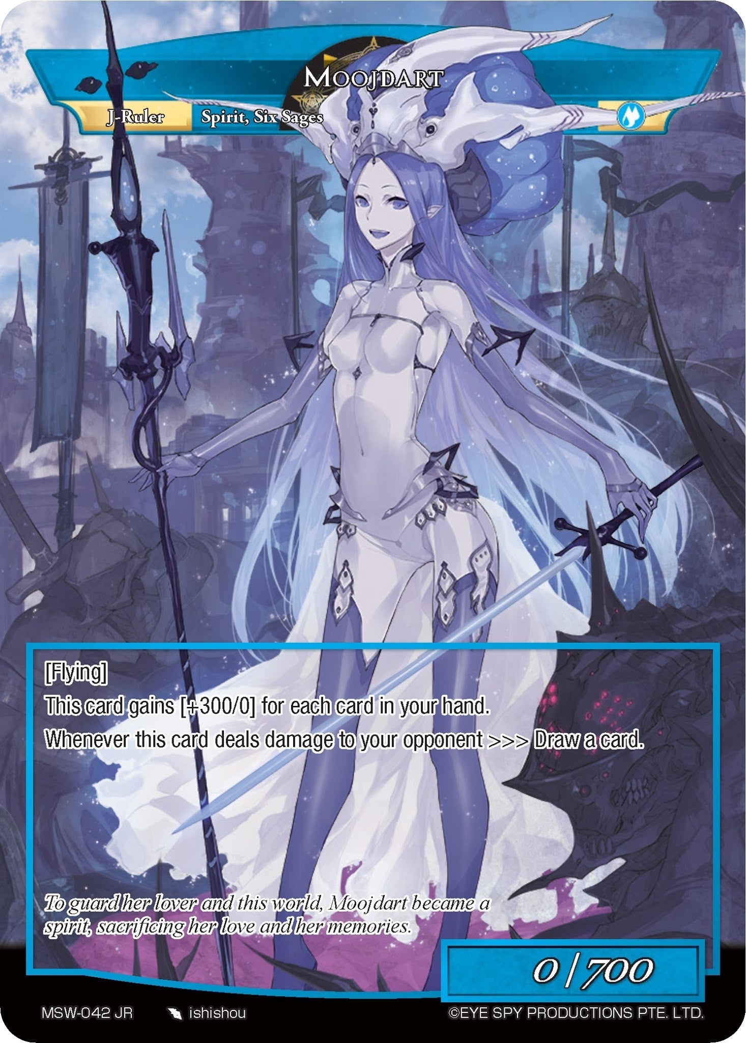 Moojdart (42) [MSW] - Force of Will Single