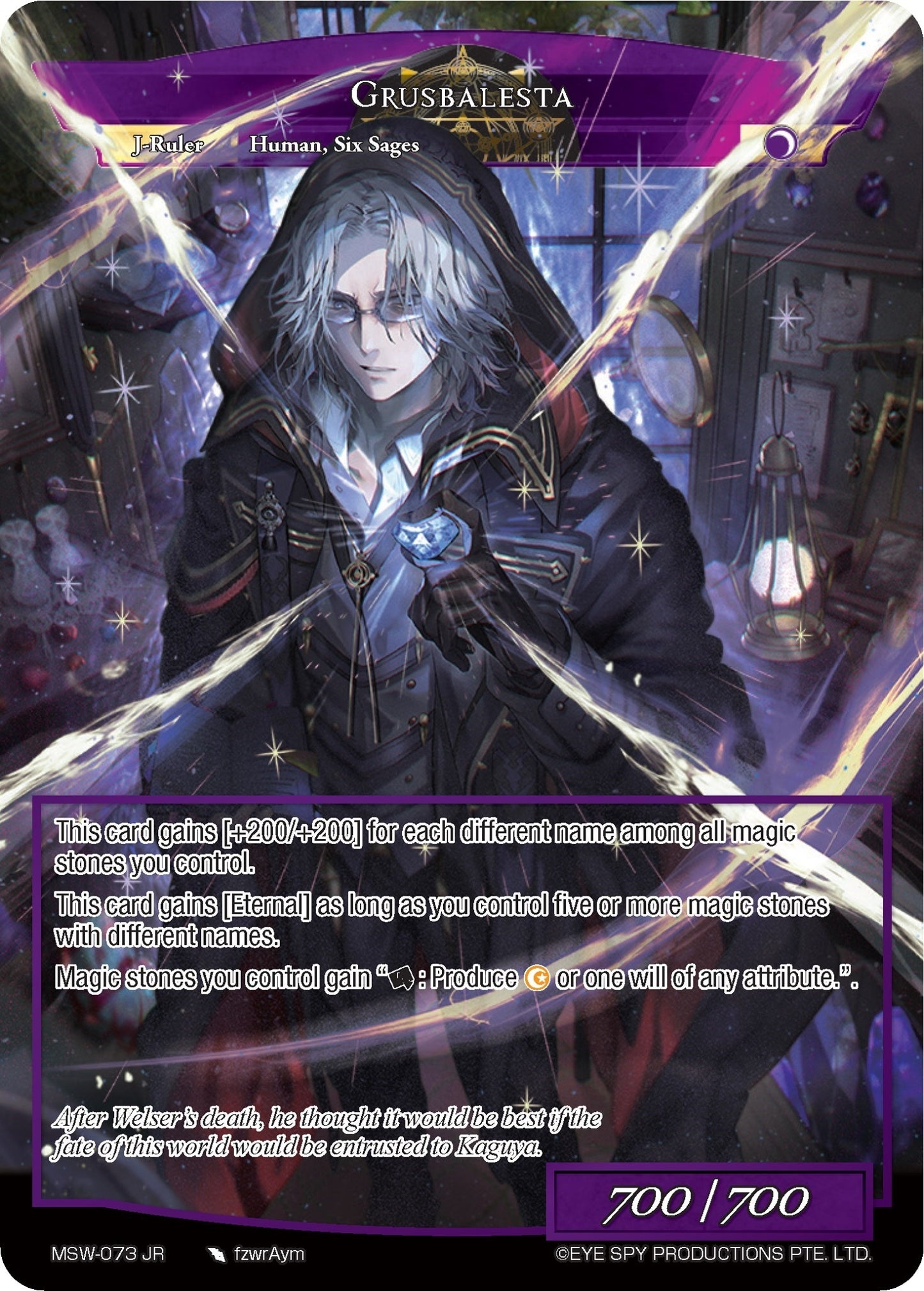 Grusbalesta (73) [MSW] - Force of Will Single